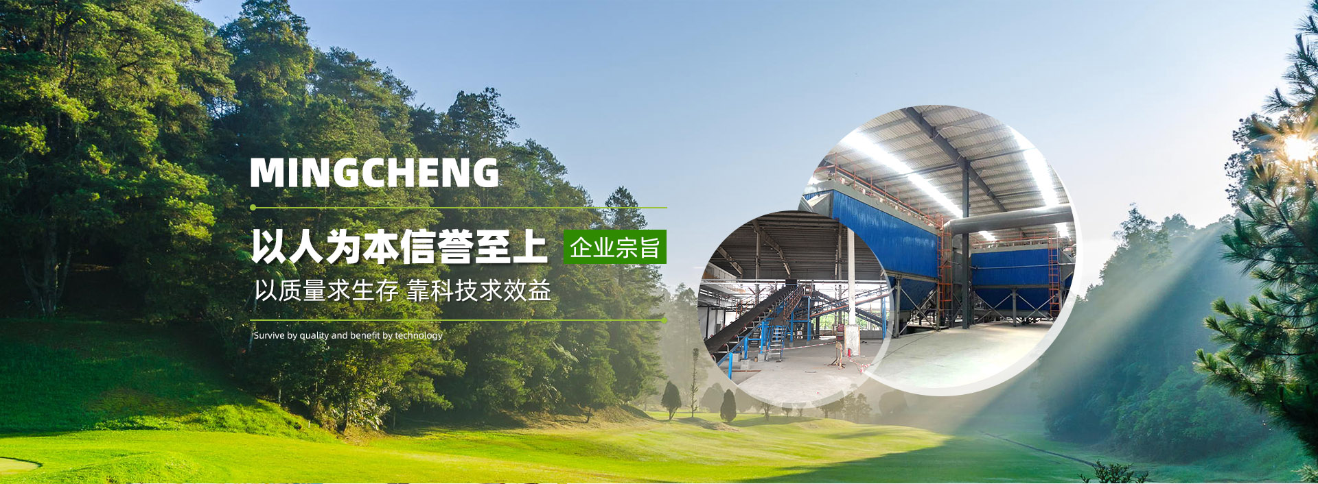 亚洲精品无码高潮喷水A片小说