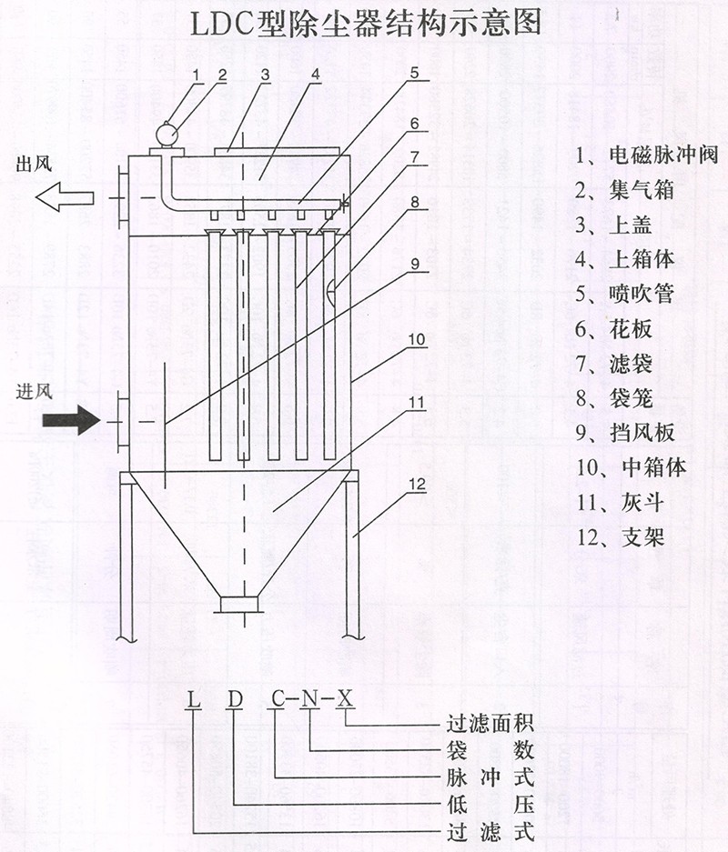 亚洲精品无码高潮喷水A片小说